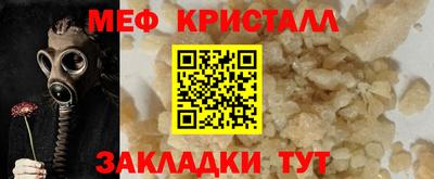 ПСИЛОЦИБИНОВЫЕ ГРИБЫ Жуковский