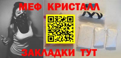 метадон Донецк
