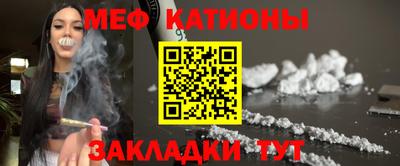 трава Донской