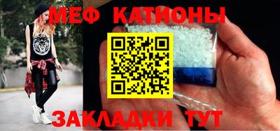PSILOCYBIN Заводоуковск