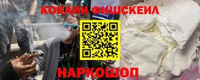 трава Донской