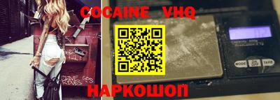 метадон Донецк