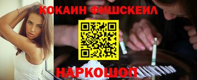 метадон Донецк