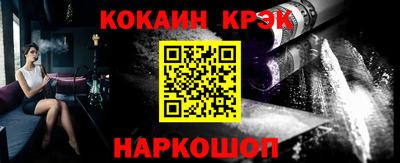 трава Донской