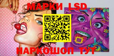 трава Донской