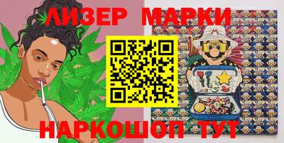 прущие крисы Дубна