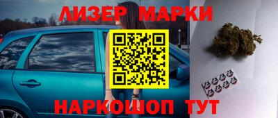 прущие крисы Дубна