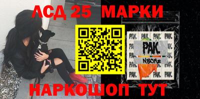 прущие крисы Дубна