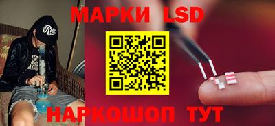 трава Донской