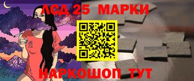 метадон Донецк