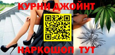 трава Донской