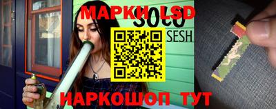 метадон Донецк