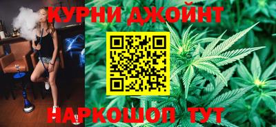 трава Донской