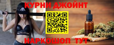 прущие крисы Дубна