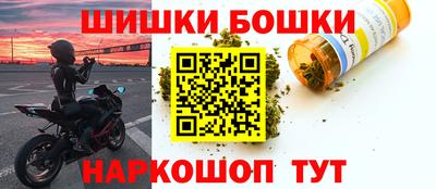 метадон Донецк
