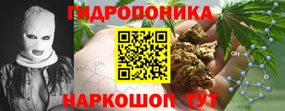 трава Донской