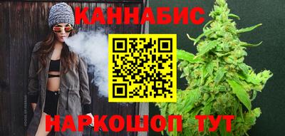 прущие крисы Дубна