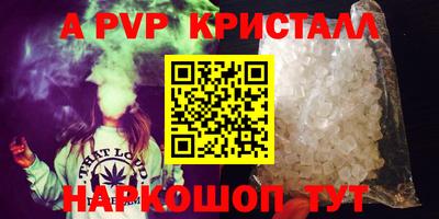 метадон Донецк