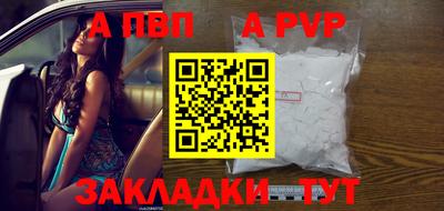 метадон Донецк