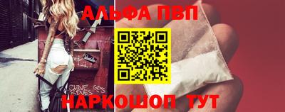 PSILOCYBIN Заводоуковск
