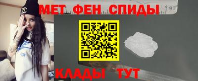 ПСИЛОЦИБИНОВЫЕ ГРИБЫ Жуковский