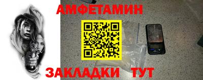 прущие крисы Дубна