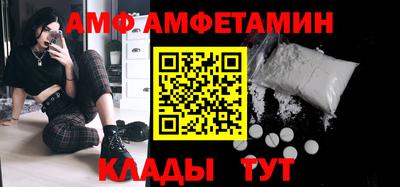 метадон Донецк