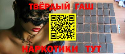ПСИЛОЦИБИНОВЫЕ ГРИБЫ Жуковский