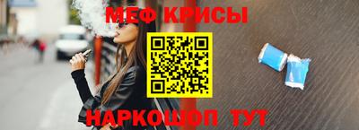 PSILOCYBIN Заводоуковск