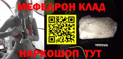 прущие крисы Дубна